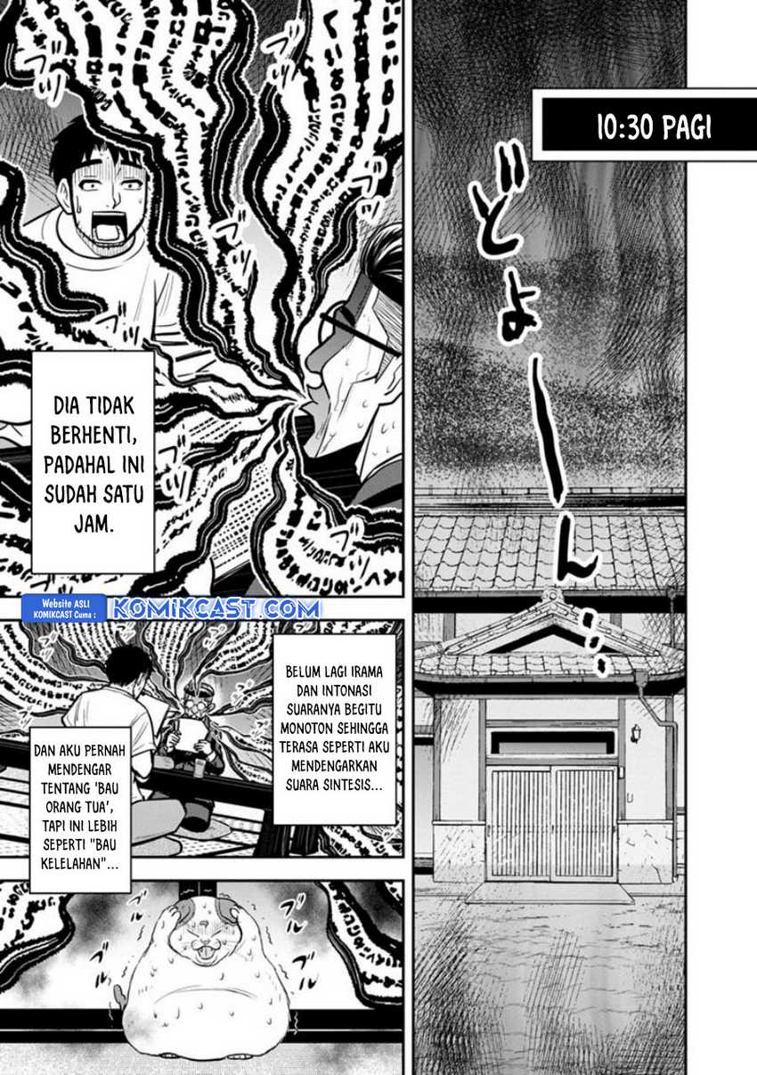 Orenchi ni Kita Onna Kishi to: Inakagurashi suru Koto ni Natta Ken Chapter 127
