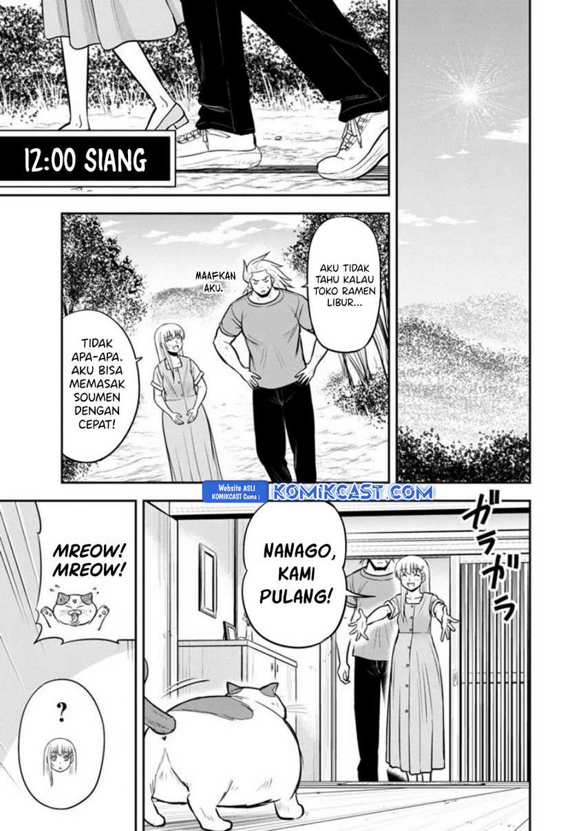 Orenchi ni Kita Onna Kishi to: Inakagurashi suru Koto ni Natta Ken Chapter 127