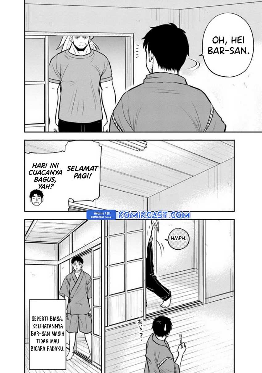 Orenchi ni Kita Onna Kishi to: Inakagurashi suru Koto ni Natta Ken Chapter 127