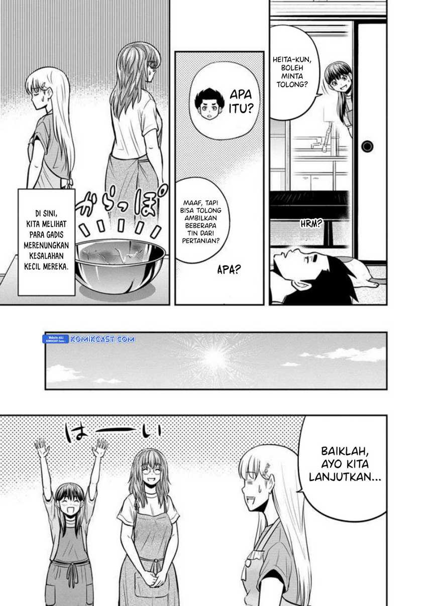 Orenchi ni Kita Onna Kishi to: Inakagurashi suru Koto ni Natta Ken Chapter 128