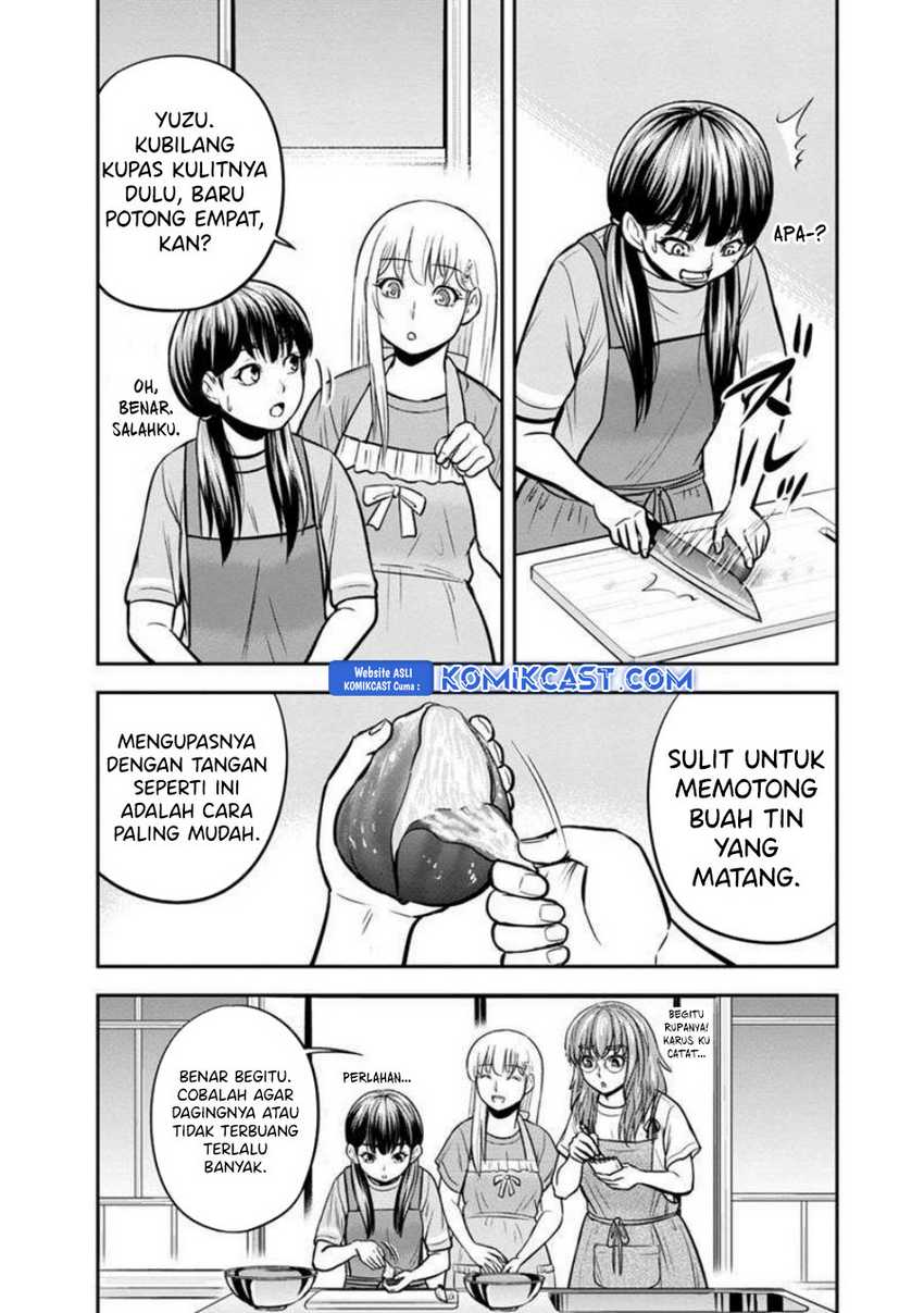 Orenchi ni Kita Onna Kishi to: Inakagurashi suru Koto ni Natta Ken Chapter 128