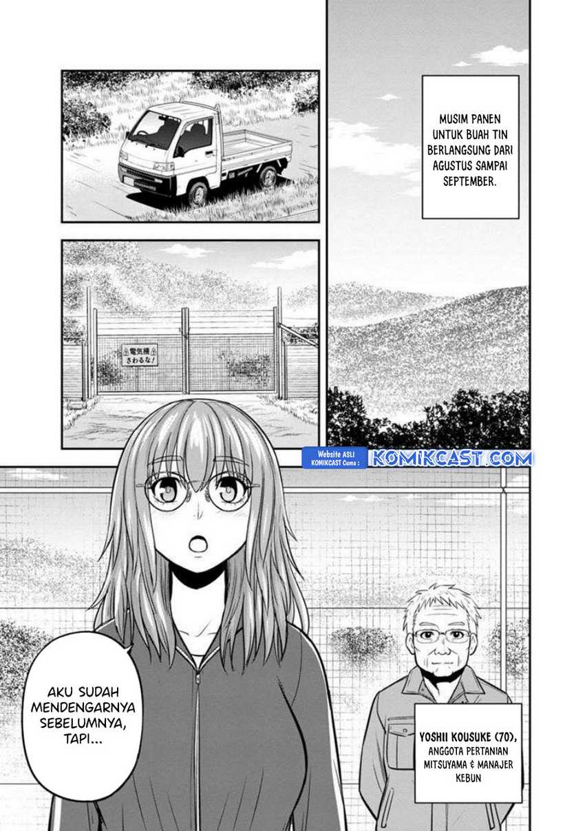 Orenchi ni Kita Onna Kishi to: Inakagurashi suru Koto ni Natta Ken Chapter 128
