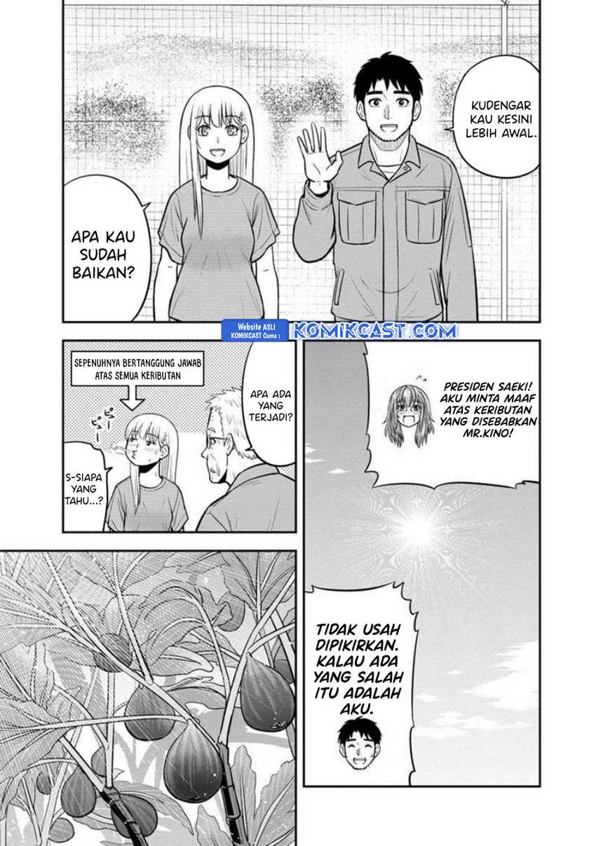 Orenchi ni Kita Onna Kishi to: Inakagurashi suru Koto ni Natta Ken Chapter 128