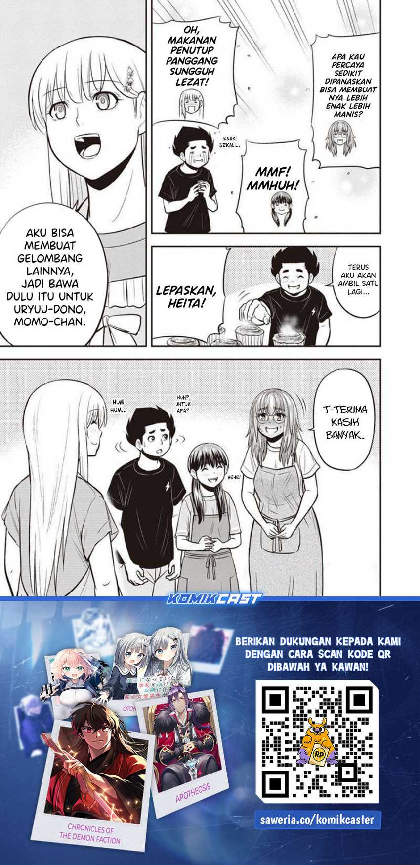 Orenchi ni Kita Onna Kishi to: Inakagurashi suru Koto ni Natta Ken Chapter 128