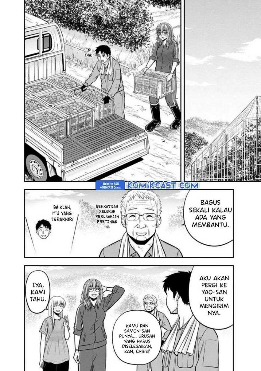 Orenchi ni Kita Onna Kishi to: Inakagurashi suru Koto ni Natta Ken Chapter 128