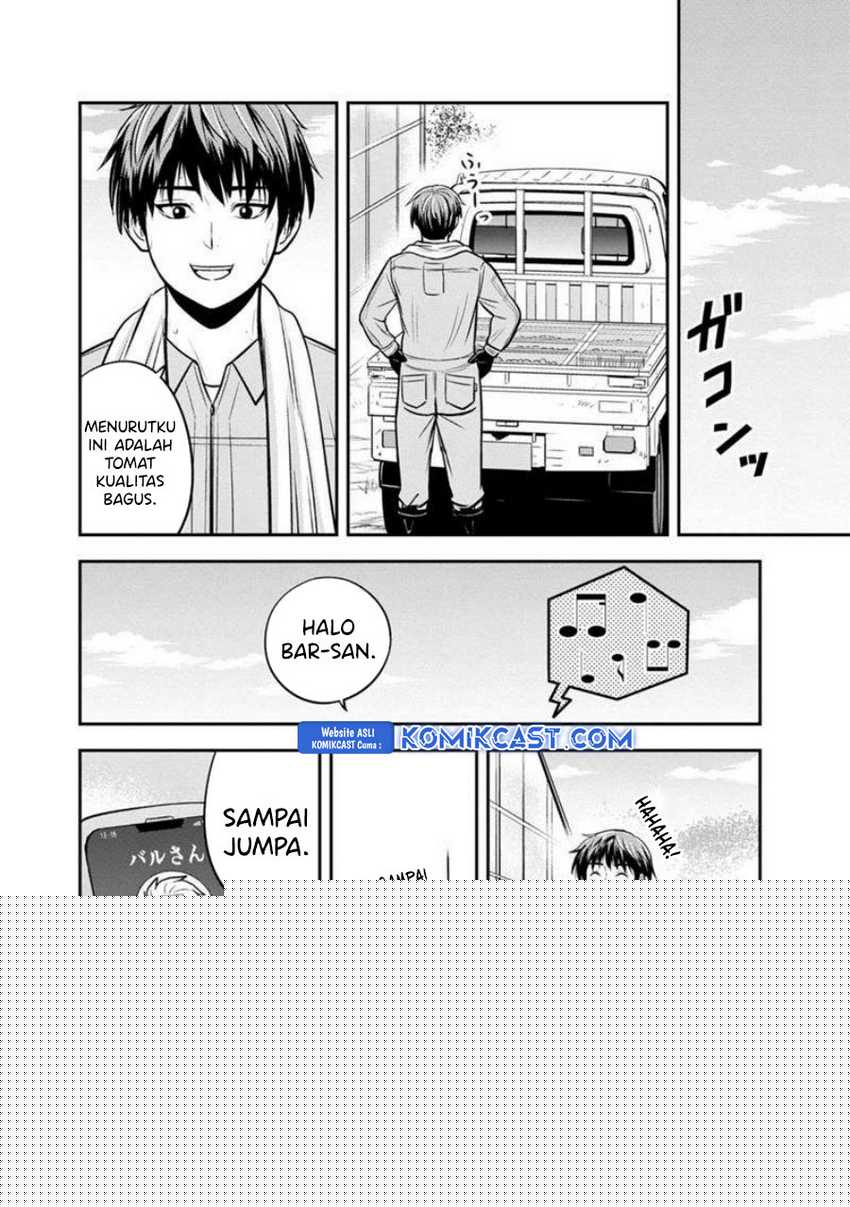 Orenchi ni Kita Onna Kishi to: Inakagurashi suru Koto ni Natta Ken Chapter 129