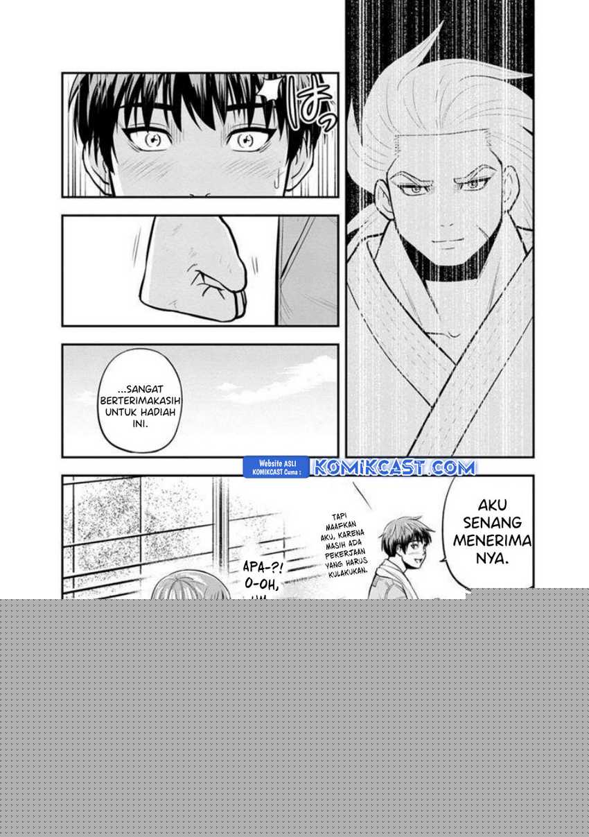 Orenchi ni Kita Onna Kishi to: Inakagurashi suru Koto ni Natta Ken Chapter 129
