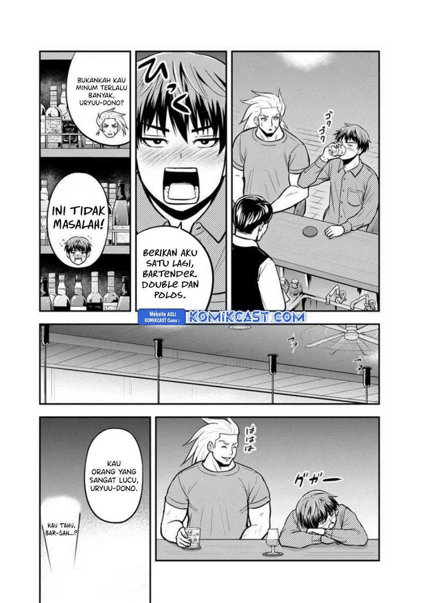 Orenchi ni Kita Onna Kishi to: Inakagurashi suru Koto ni Natta Ken Chapter 129