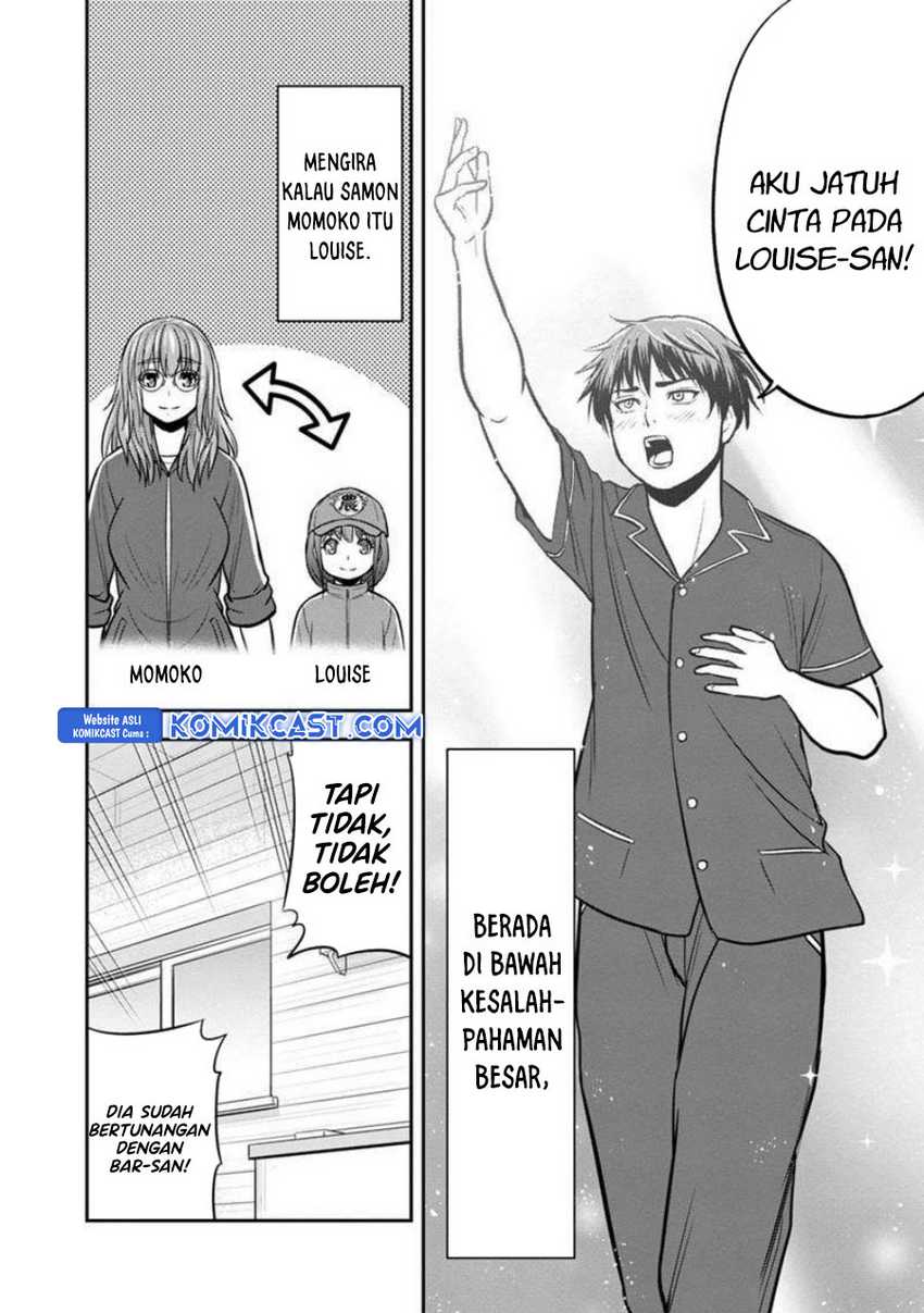 Orenchi ni Kita Onna Kishi to: Inakagurashi suru Koto ni Natta Ken Chapter 129