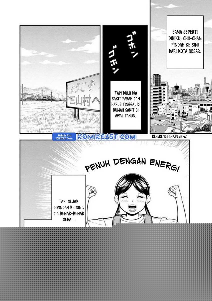 Orenchi ni Kita Onna Kishi to: Inakagurashi suru Koto ni Natta Ken Chapter 130