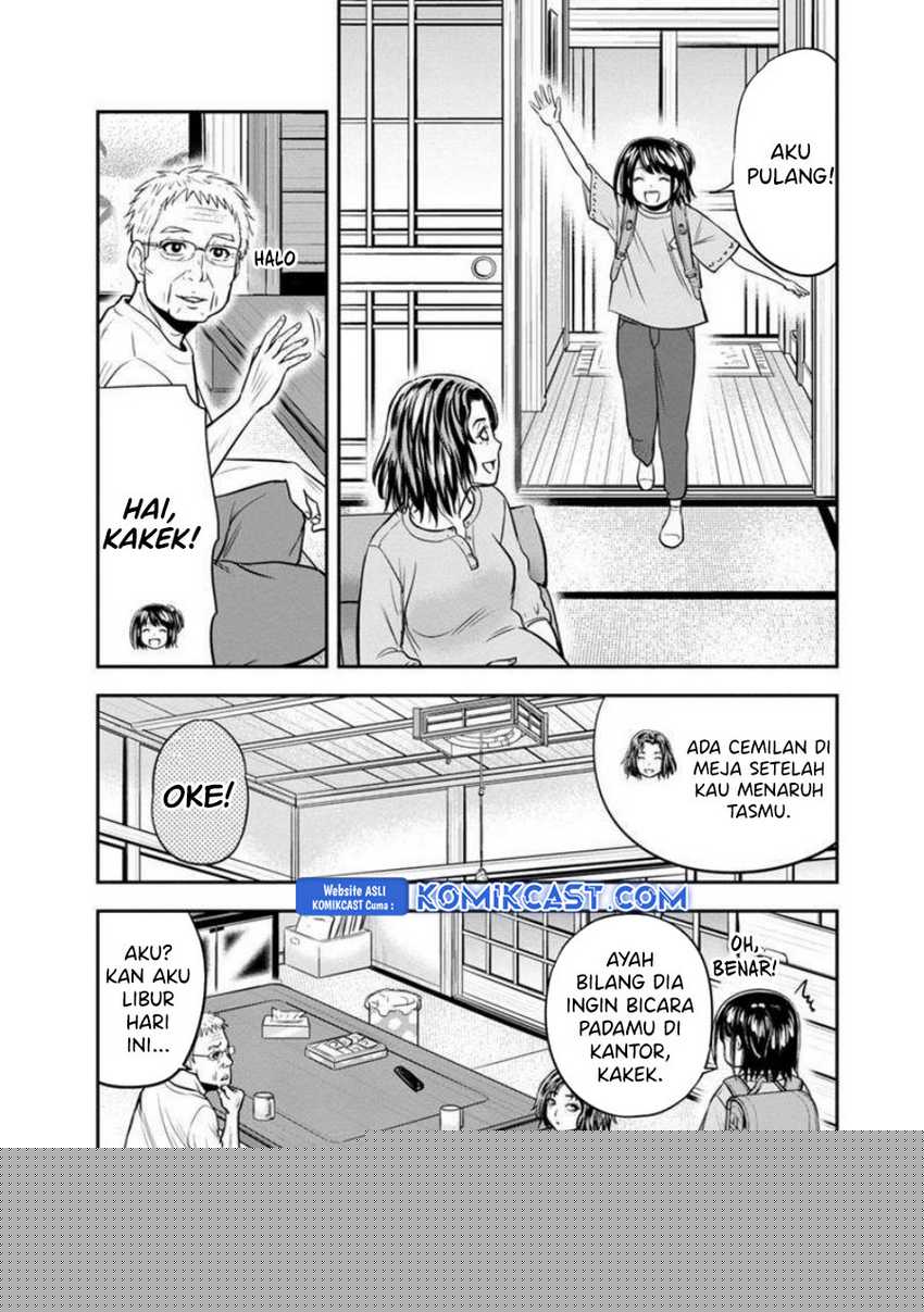 Orenchi ni Kita Onna Kishi to: Inakagurashi suru Koto ni Natta Ken Chapter 130
