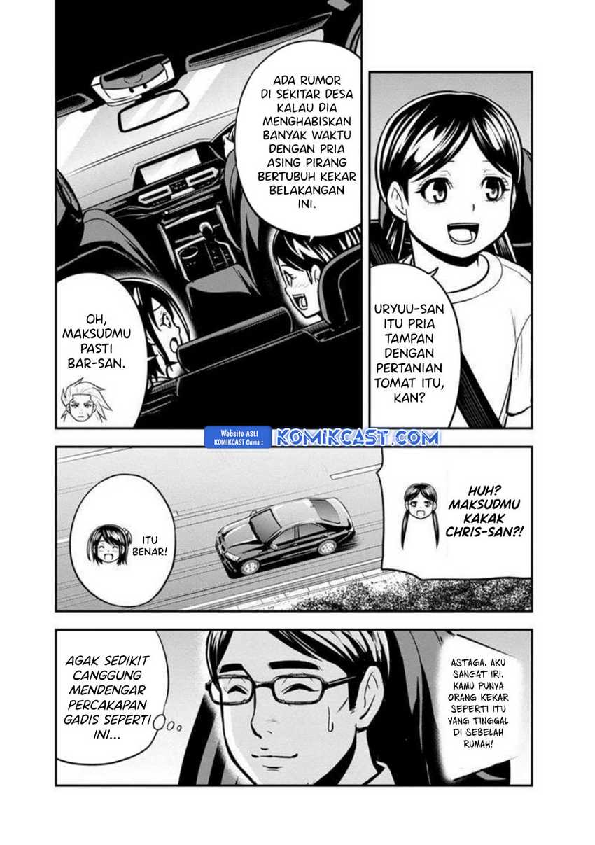 Orenchi ni Kita Onna Kishi to: Inakagurashi suru Koto ni Natta Ken Chapter 130