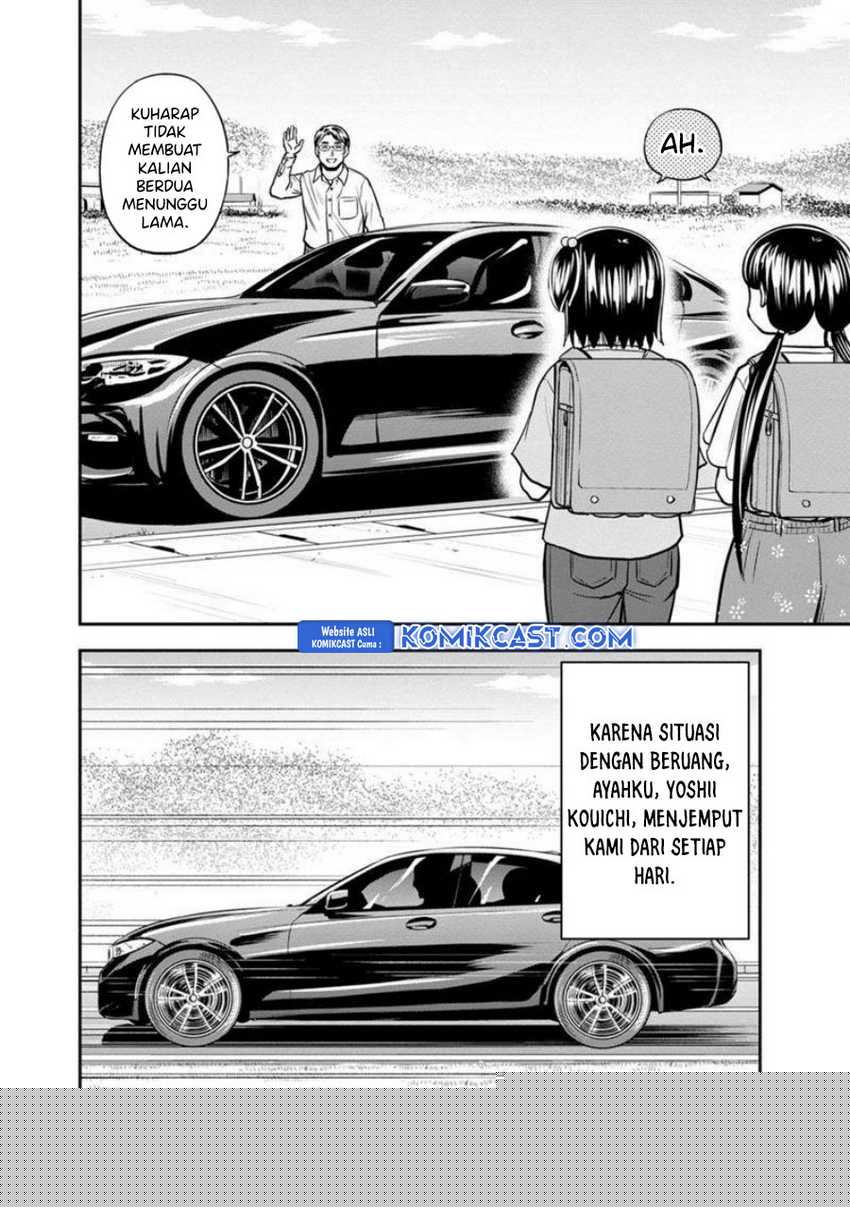 Orenchi ni Kita Onna Kishi to: Inakagurashi suru Koto ni Natta Ken Chapter 130