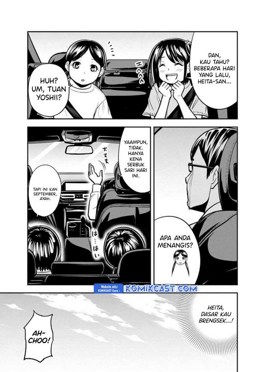 Orenchi ni Kita Onna Kishi to: Inakagurashi suru Koto ni Natta Ken Chapter 130