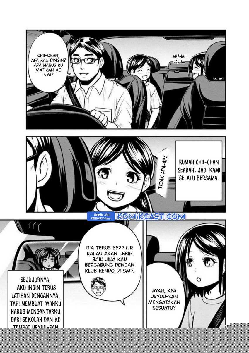 Orenchi ni Kita Onna Kishi to: Inakagurashi suru Koto ni Natta Ken Chapter 130