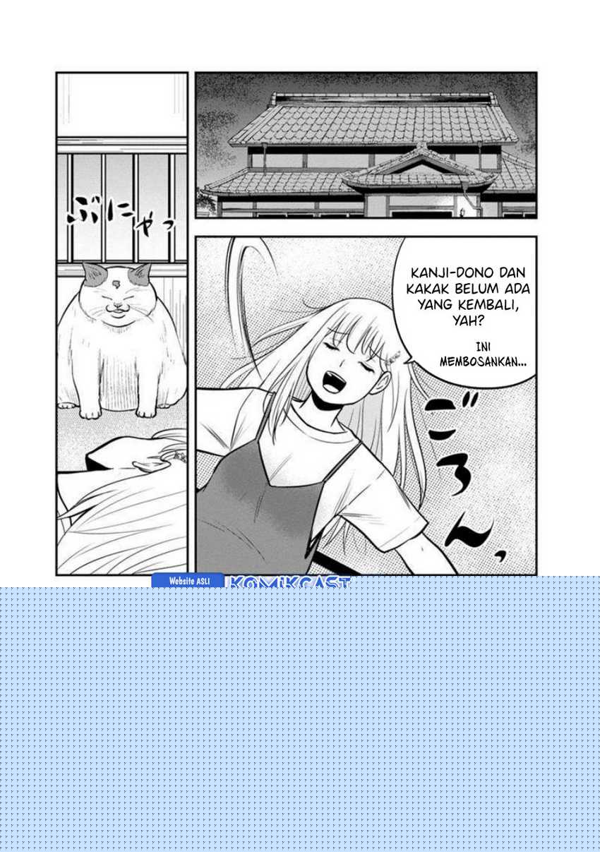 Orenchi ni Kita Onna Kishi to: Inakagurashi suru Koto ni Natta Ken Chapter 131