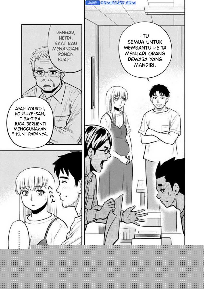Orenchi ni Kita Onna Kishi to: Inakagurashi suru Koto ni Natta Ken Chapter 131