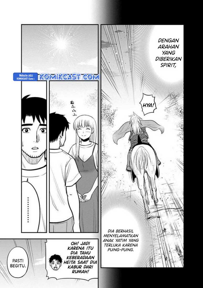 Orenchi ni Kita Onna Kishi to: Inakagurashi suru Koto ni Natta Ken Chapter 131