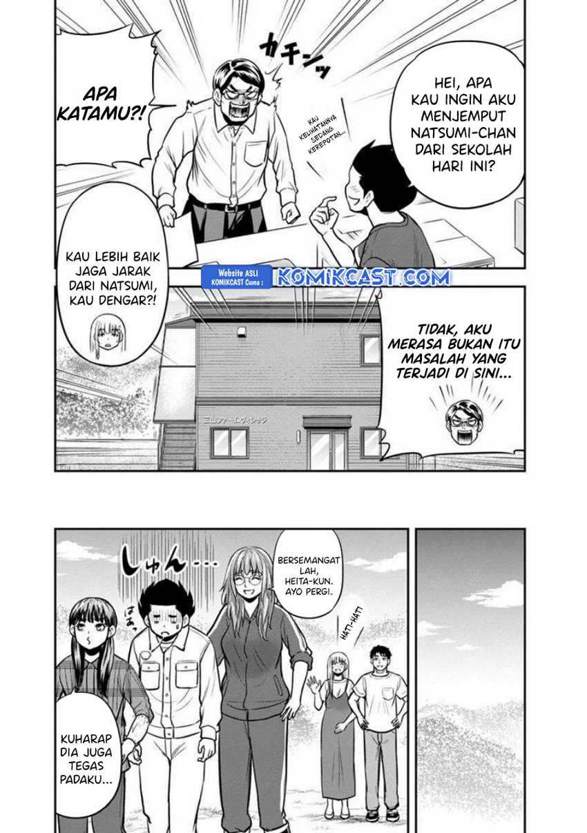 Orenchi ni Kita Onna Kishi to: Inakagurashi suru Koto ni Natta Ken Chapter 131