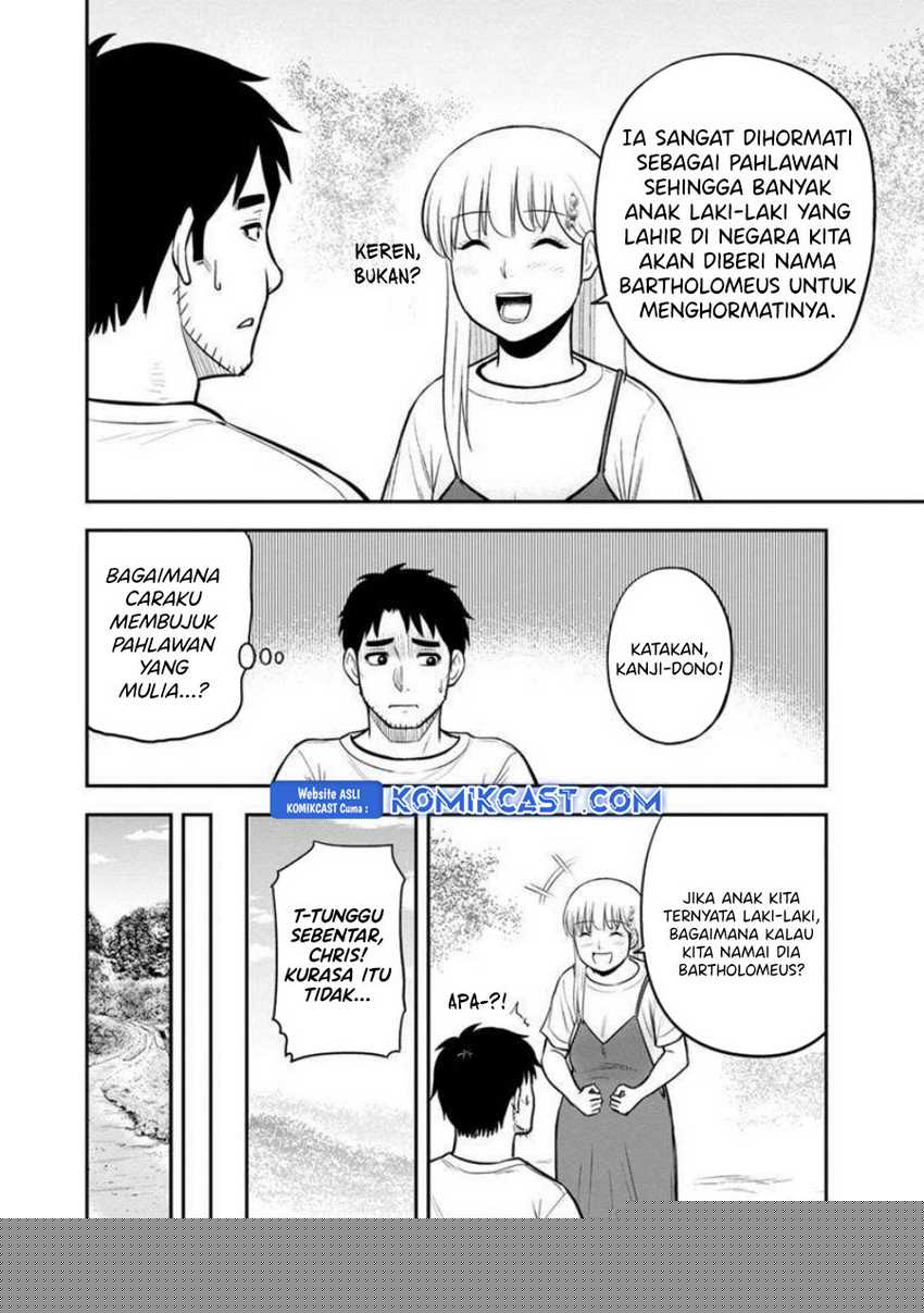 Orenchi ni Kita Onna Kishi to: Inakagurashi suru Koto ni Natta Ken Chapter 131