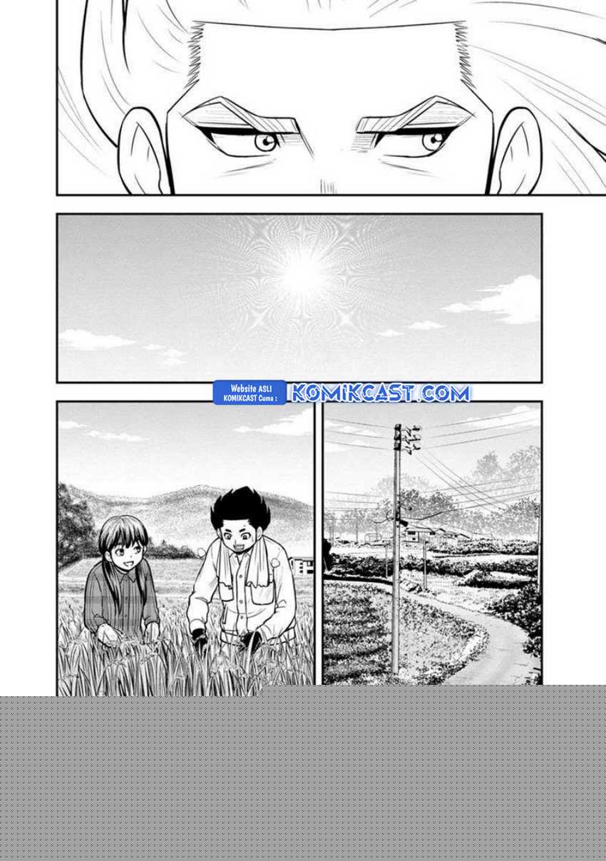 Orenchi ni Kita Onna Kishi to: Inakagurashi suru Koto ni Natta Ken Chapter 131