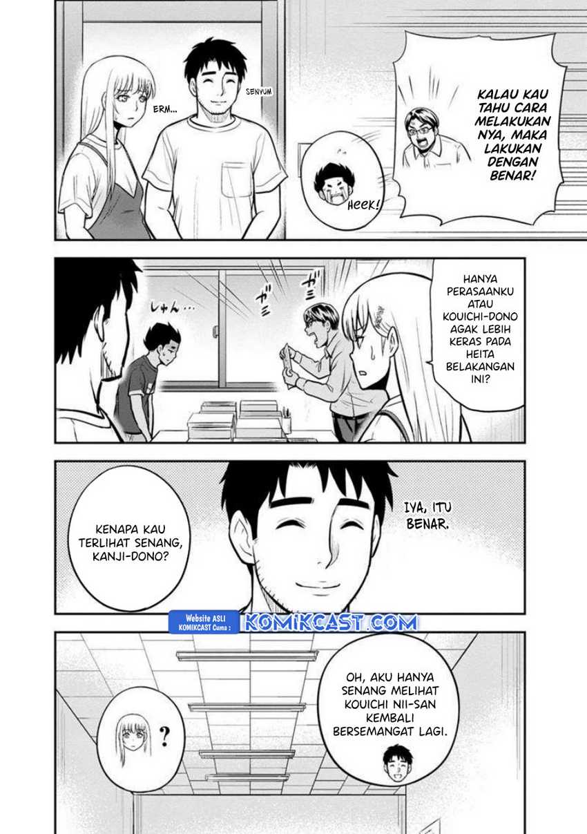 Orenchi ni Kita Onna Kishi to: Inakagurashi suru Koto ni Natta Ken Chapter 131