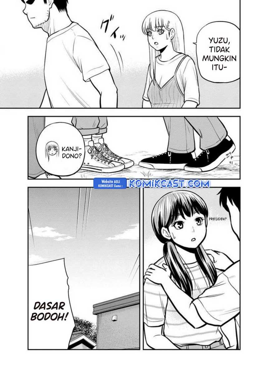 Orenchi ni Kita Onna Kishi to: Inakagurashi suru Koto ni Natta Ken Chapter 132
