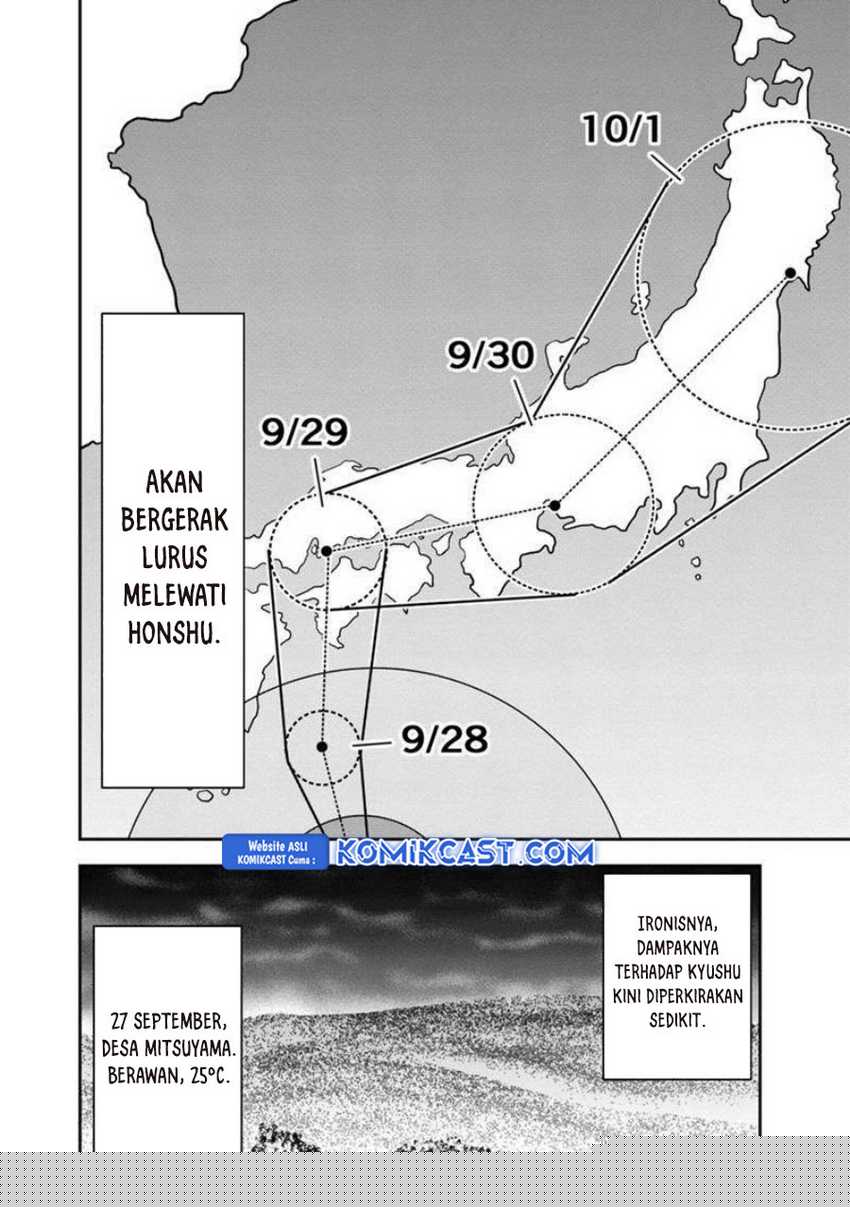 Orenchi ni Kita Onna Kishi to: Inakagurashi suru Koto ni Natta Ken Chapter 132