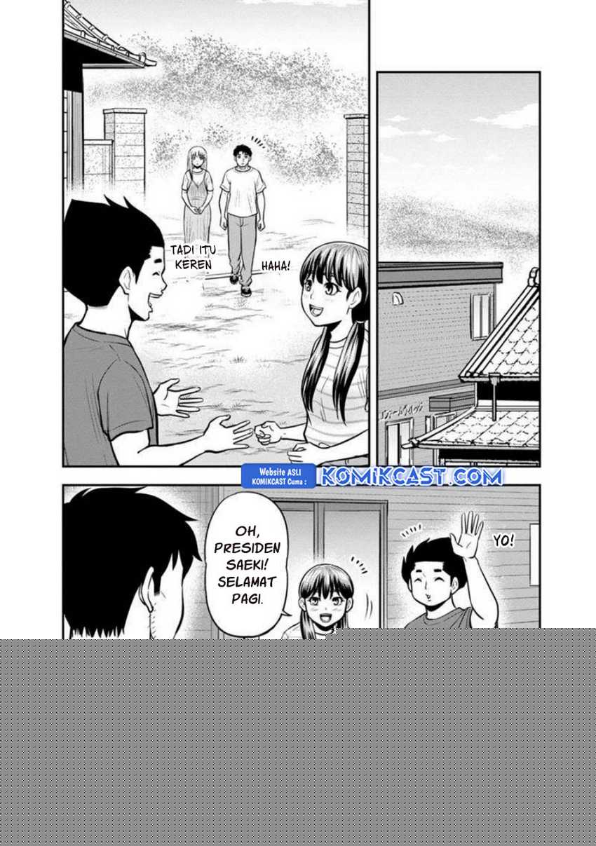 Orenchi ni Kita Onna Kishi to: Inakagurashi suru Koto ni Natta Ken Chapter 132