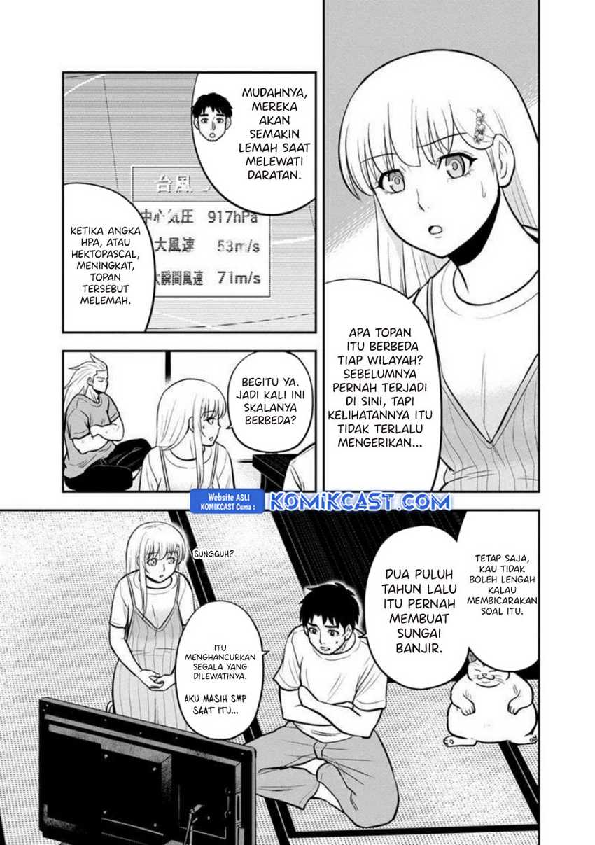 Orenchi ni Kita Onna Kishi to: Inakagurashi suru Koto ni Natta Ken Chapter 132