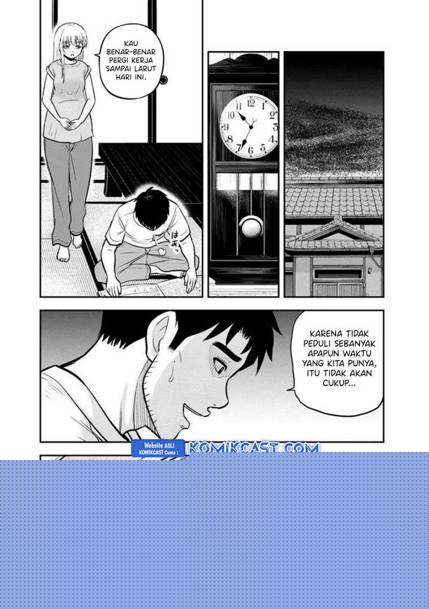 Orenchi ni Kita Onna Kishi to: Inakagurashi suru Koto ni Natta Ken Chapter 132