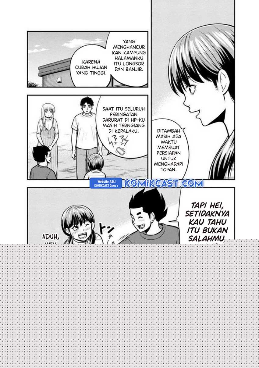 Orenchi ni Kita Onna Kishi to: Inakagurashi suru Koto ni Natta Ken Chapter 132