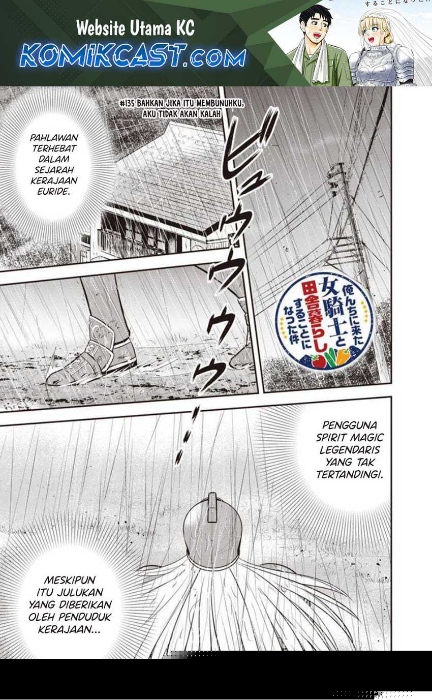 Orenchi ni Kita Onna Kishi to: Inakagurashi suru Koto ni Natta Ken Chapter 135