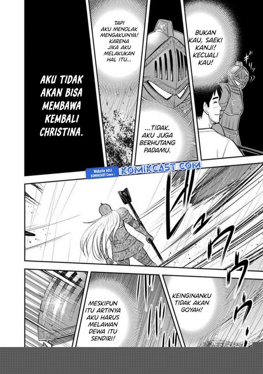 Orenchi ni Kita Onna Kishi to: Inakagurashi suru Koto ni Natta Ken Chapter 135