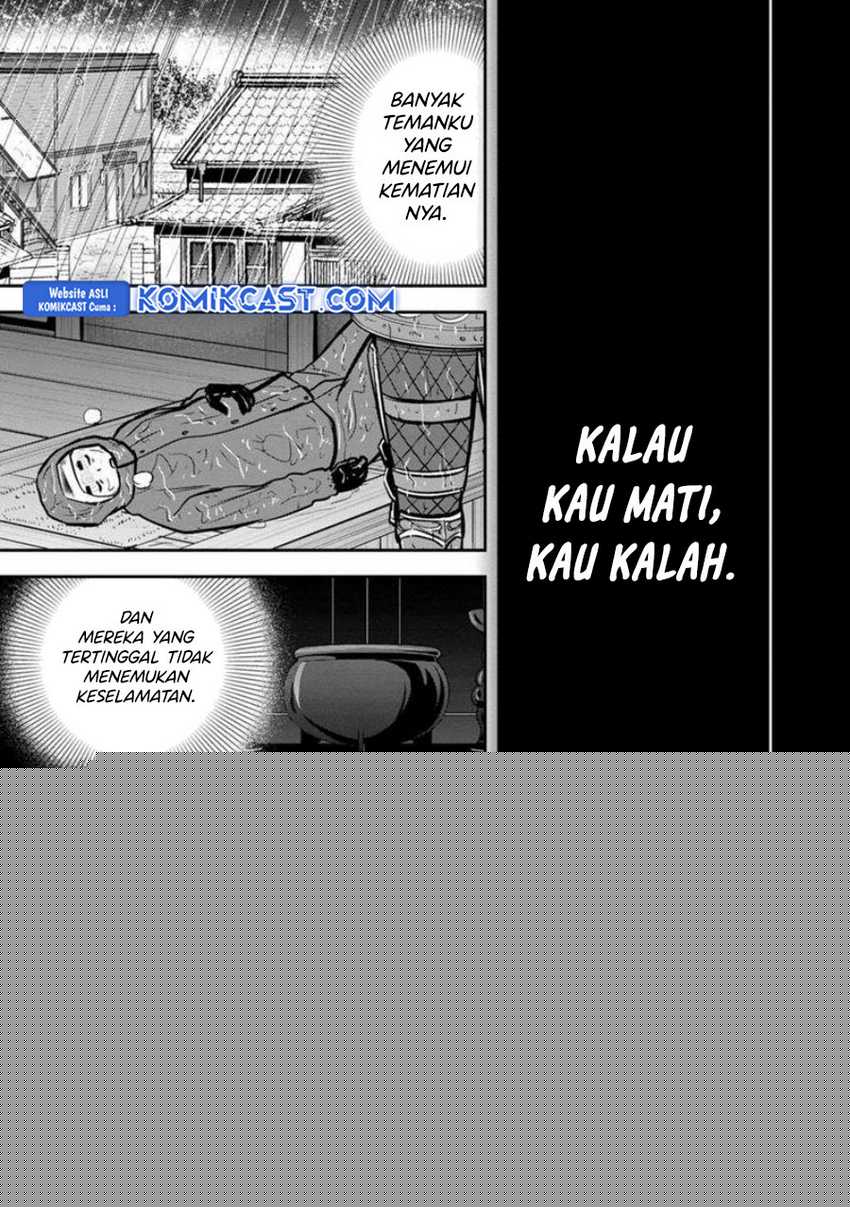 Orenchi ni Kita Onna Kishi to: Inakagurashi suru Koto ni Natta Ken Chapter 135