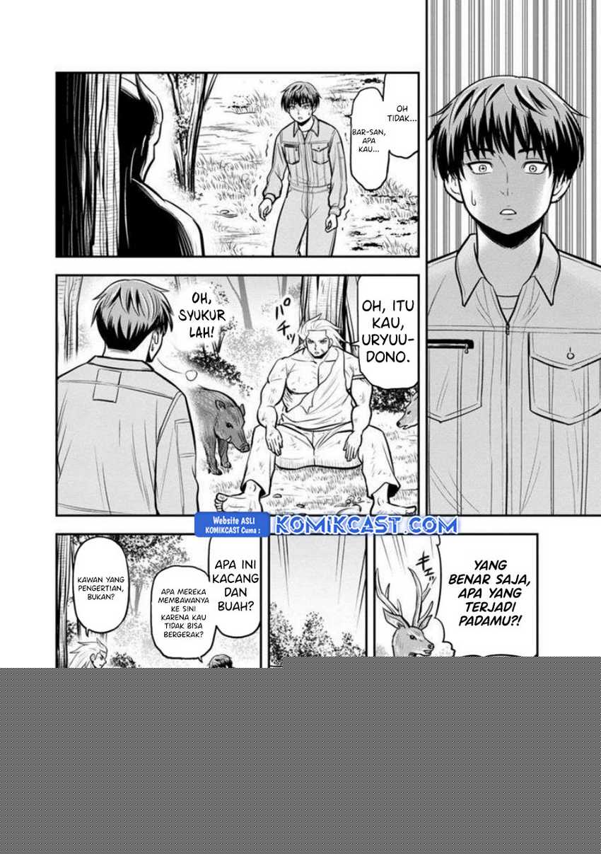 Orenchi ni Kita Onna Kishi to: Inakagurashi suru Koto ni Natta Ken Chapter 136