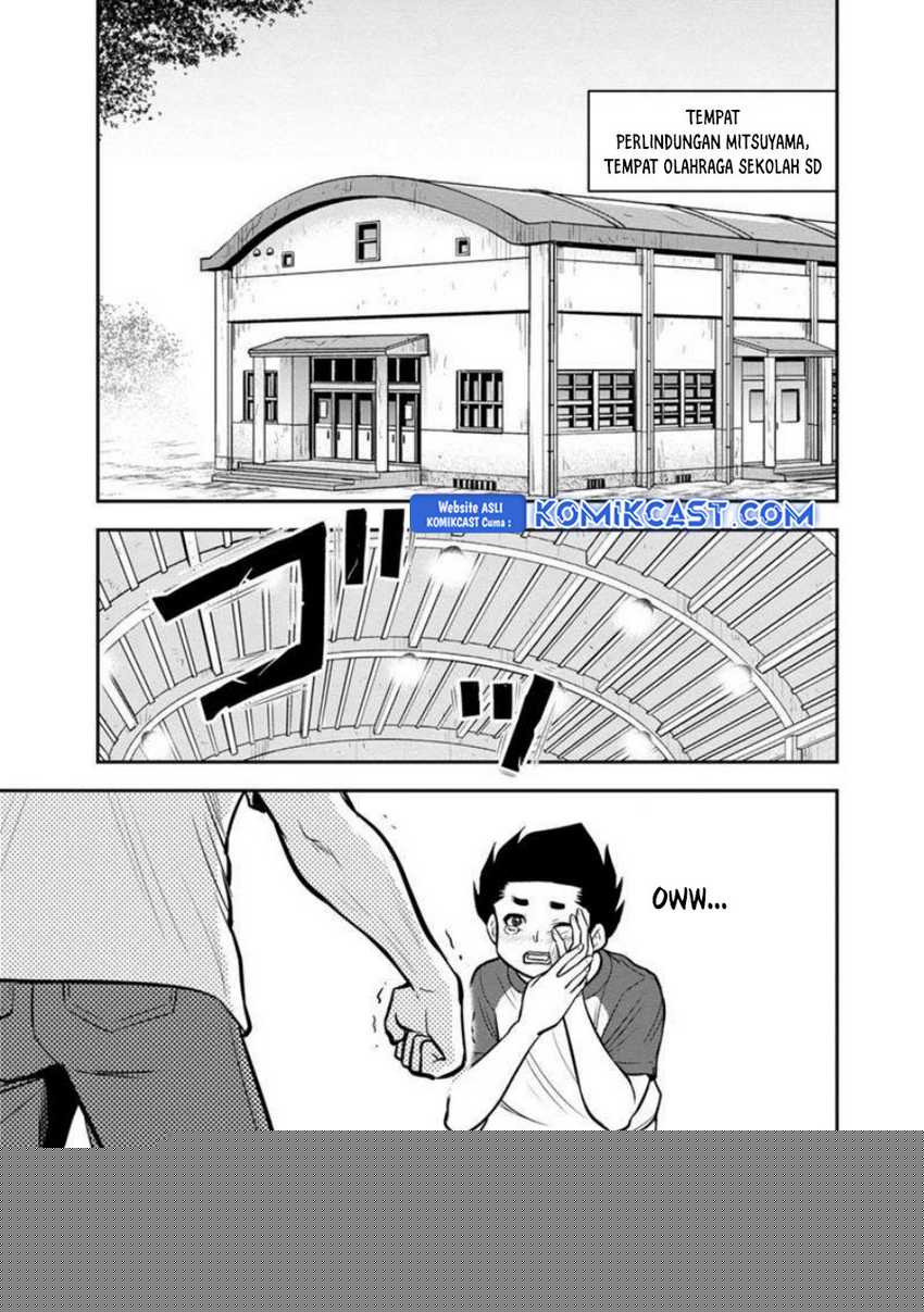 Orenchi ni Kita Onna Kishi to: Inakagurashi suru Koto ni Natta Ken Chapter 136