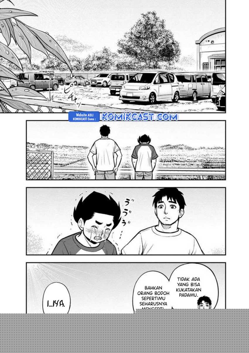 Orenchi ni Kita Onna Kishi to: Inakagurashi suru Koto ni Natta Ken Chapter 136