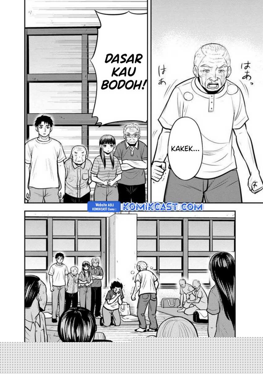 Orenchi ni Kita Onna Kishi to: Inakagurashi suru Koto ni Natta Ken Chapter 136