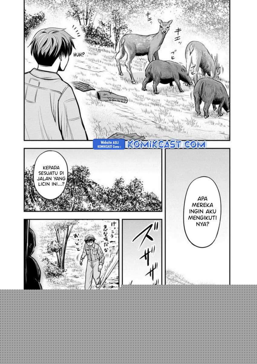 Orenchi ni Kita Onna Kishi to: Inakagurashi suru Koto ni Natta Ken Chapter 136