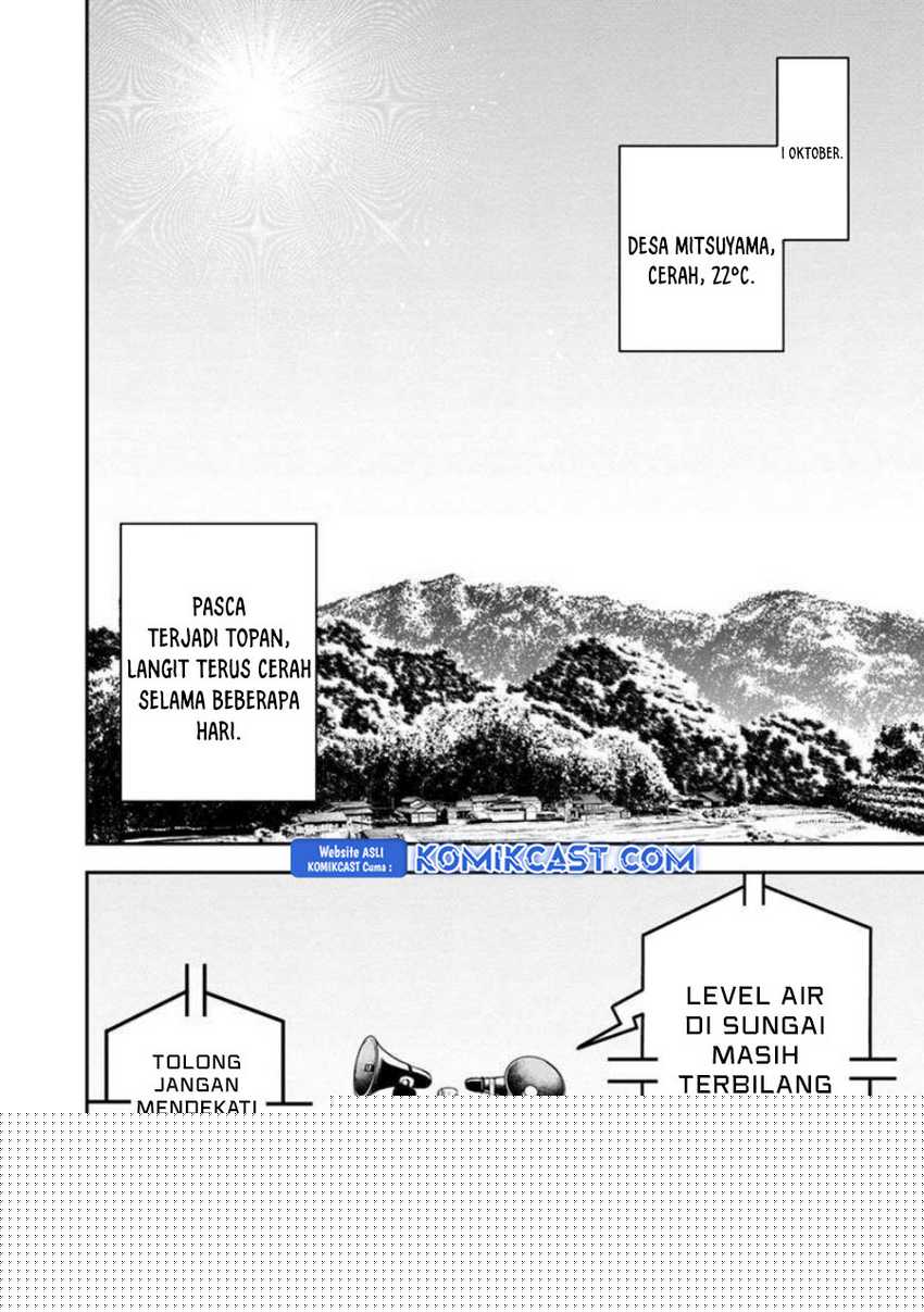 Orenchi ni Kita Onna Kishi to: Inakagurashi suru Koto ni Natta Ken Chapter 136