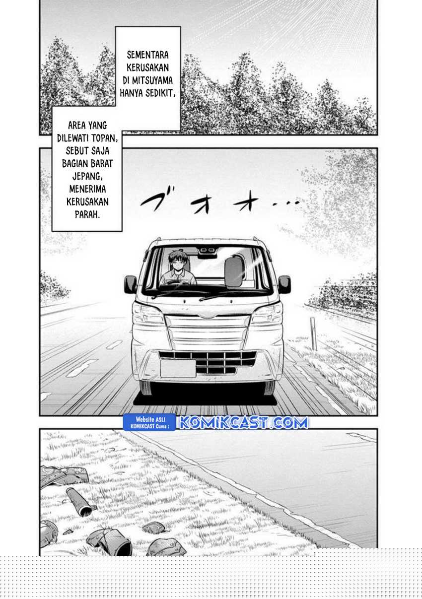 Orenchi ni Kita Onna Kishi to: Inakagurashi suru Koto ni Natta Ken Chapter 136