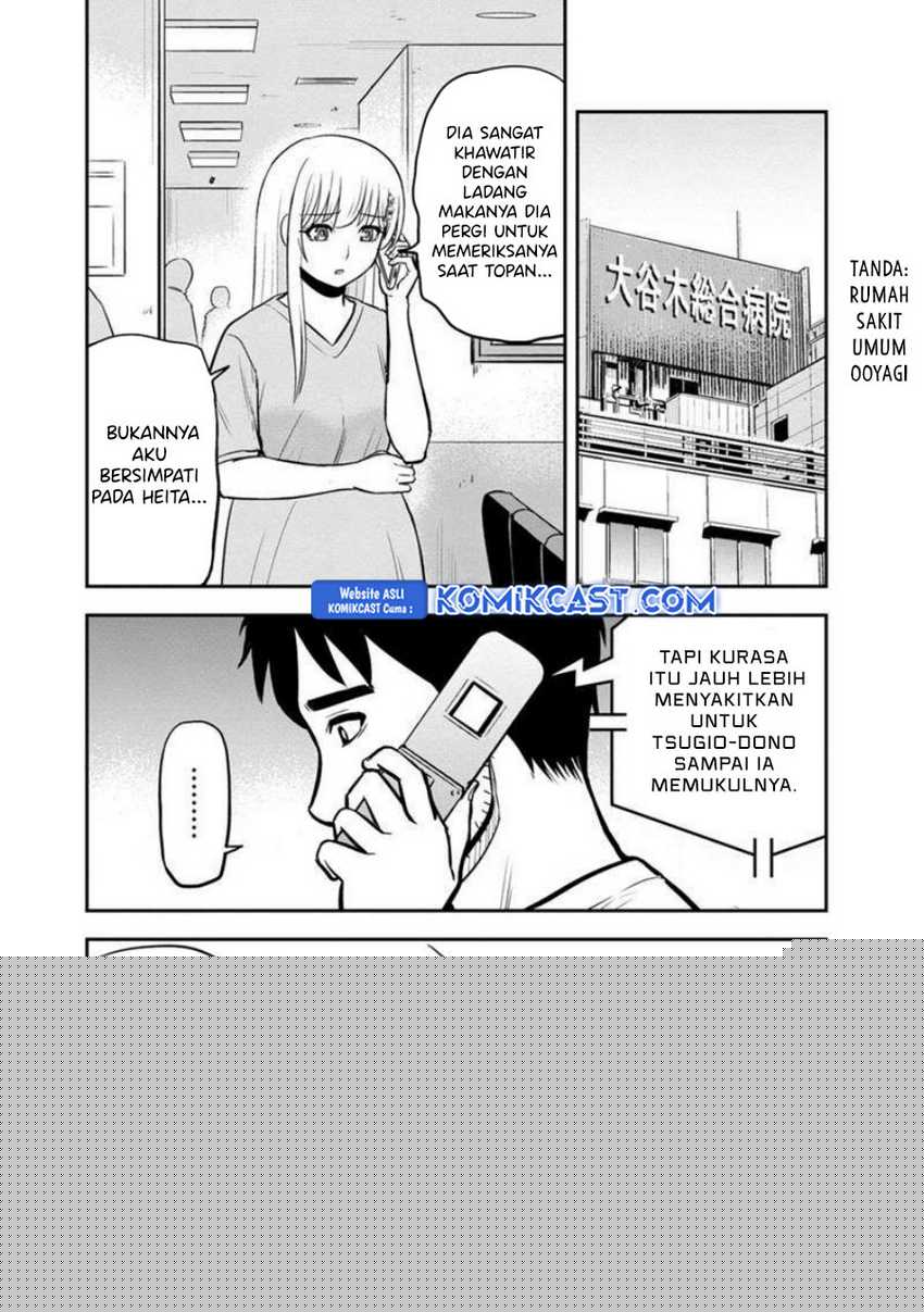 Orenchi ni Kita Onna Kishi to: Inakagurashi suru Koto ni Natta Ken Chapter 136