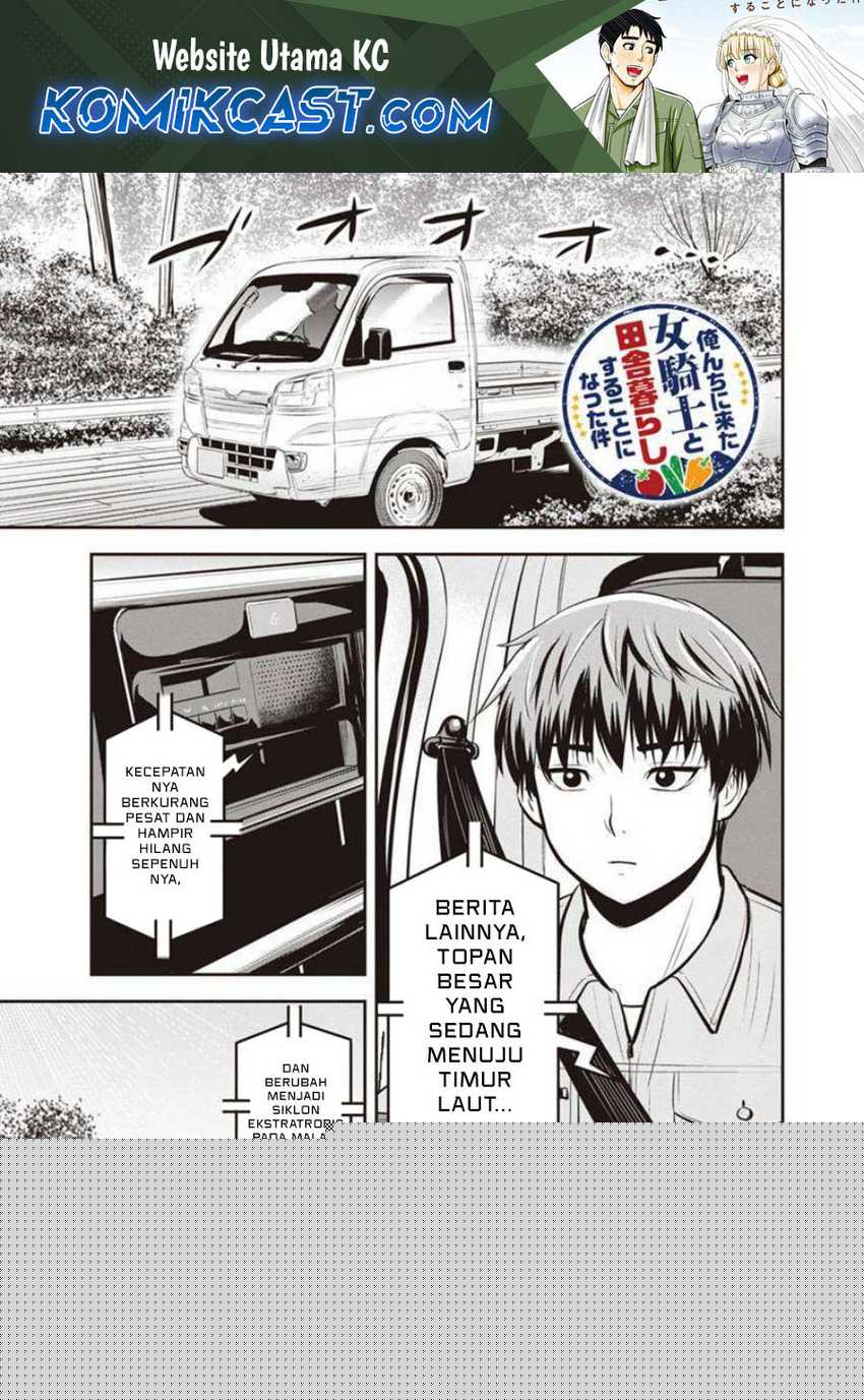 Orenchi ni Kita Onna Kishi to: Inakagurashi suru Koto ni Natta Ken Chapter 136