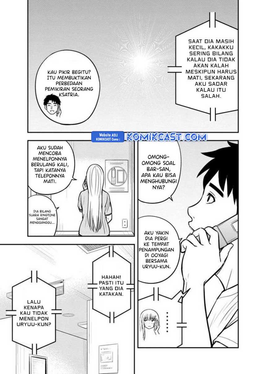 Orenchi ni Kita Onna Kishi to: Inakagurashi suru Koto ni Natta Ken Chapter 136