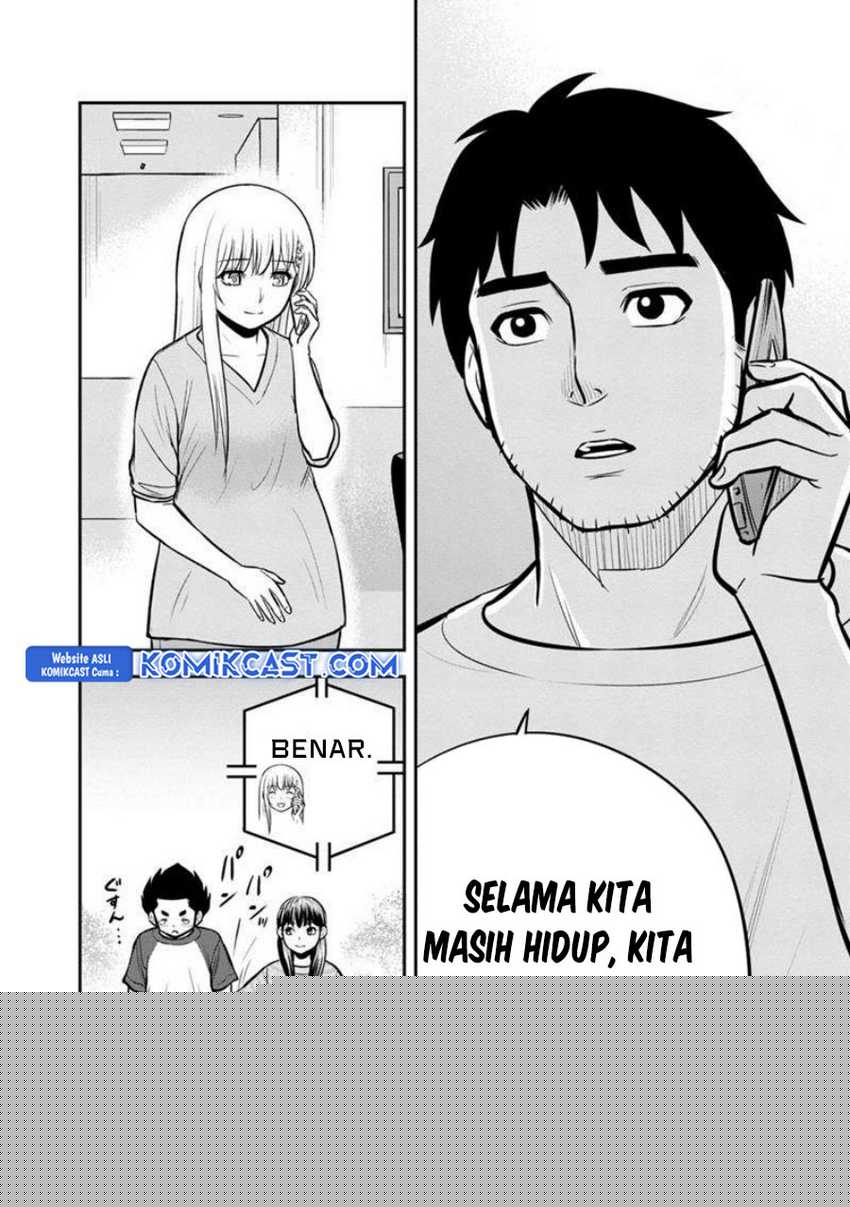 Orenchi ni Kita Onna Kishi to: Inakagurashi suru Koto ni Natta Ken Chapter 136