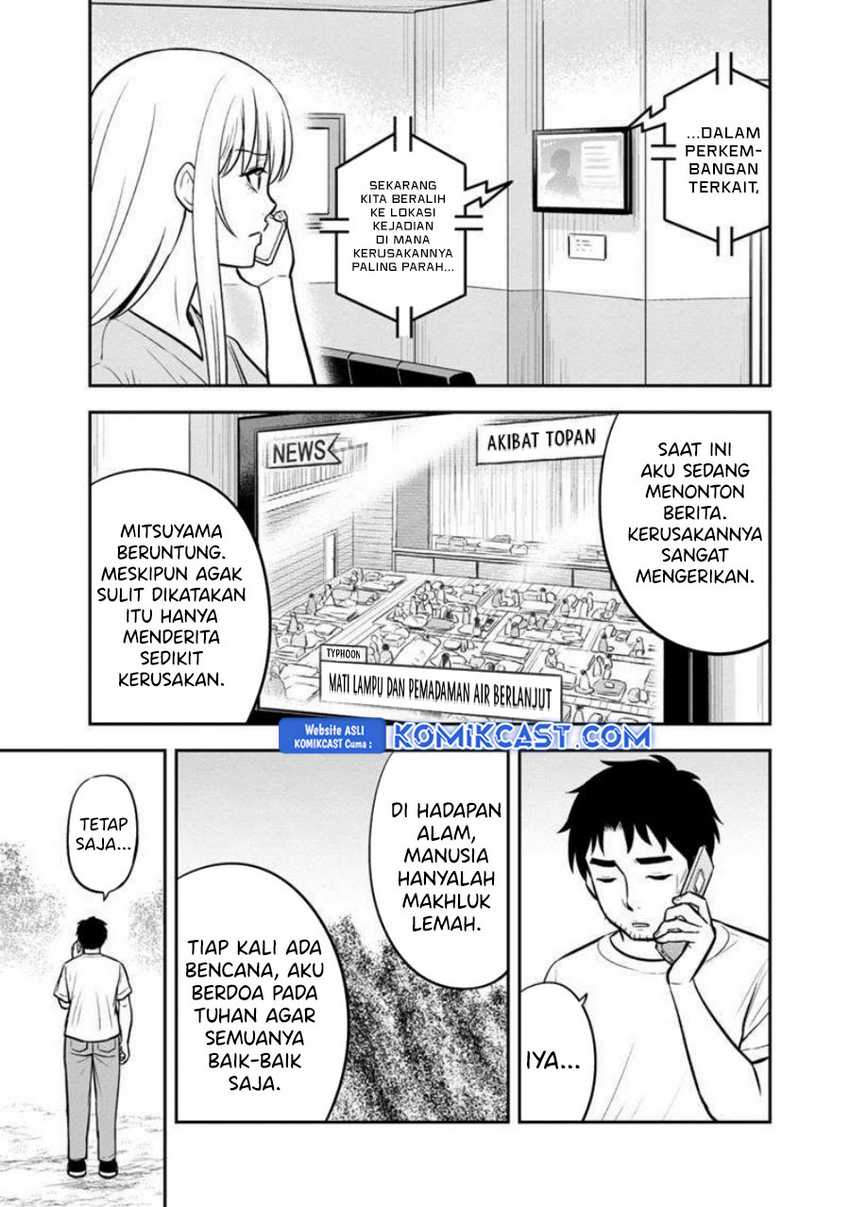 Orenchi ni Kita Onna Kishi to: Inakagurashi suru Koto ni Natta Ken Chapter 136