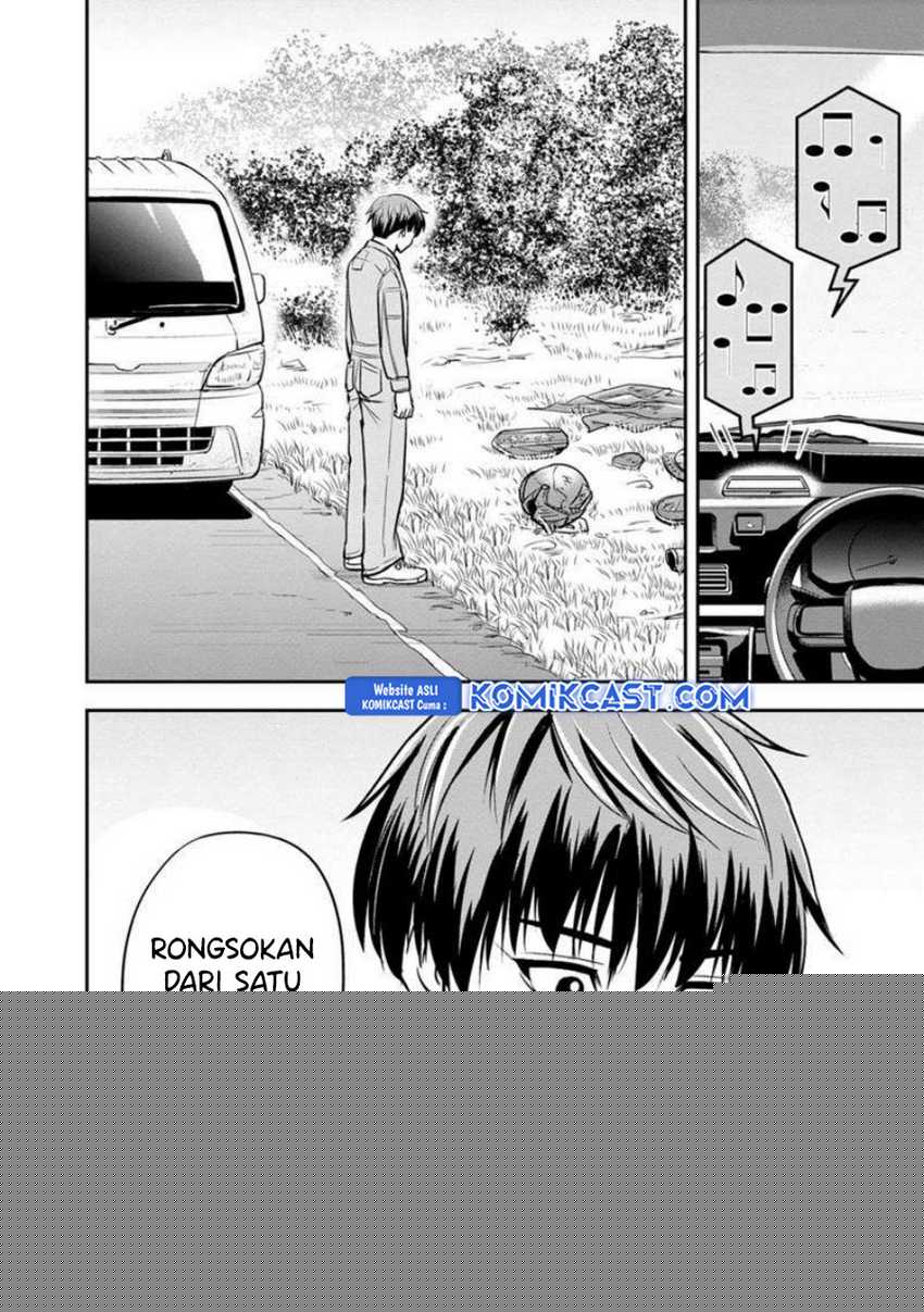 Orenchi ni Kita Onna Kishi to: Inakagurashi suru Koto ni Natta Ken Chapter 136