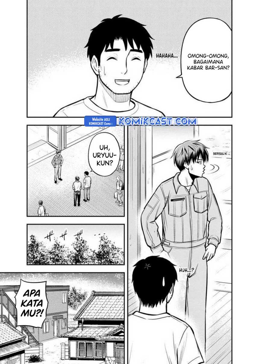 Orenchi ni Kita Onna Kishi to: Inakagurashi suru Koto ni Natta Ken Chapter 137