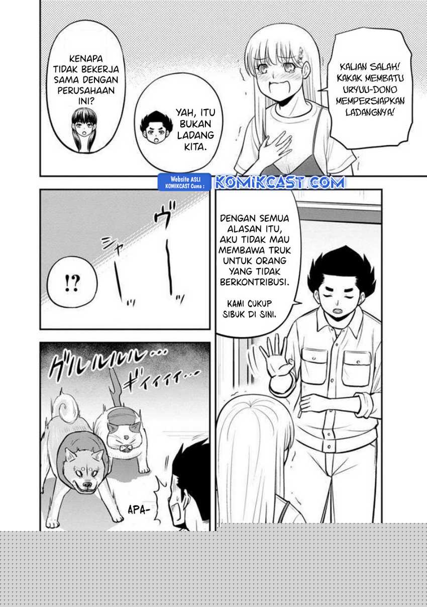 Orenchi ni Kita Onna Kishi to: Inakagurashi suru Koto ni Natta Ken Chapter 137